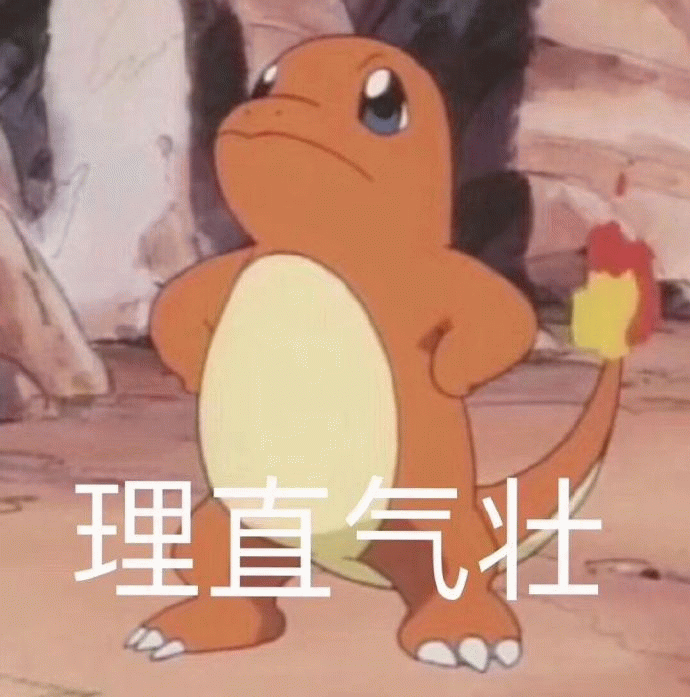 示例图片